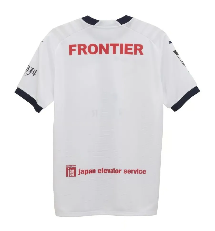 Women's Yokohama FC 2024 Away Shirt - Image 2