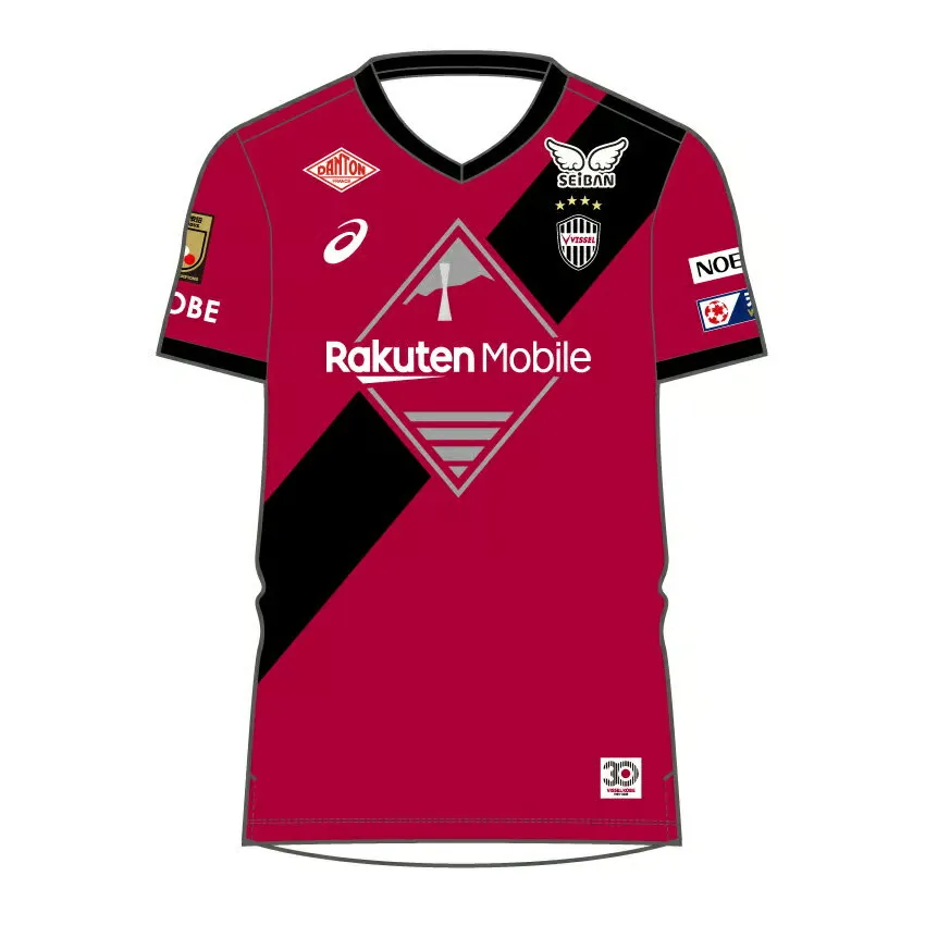 Women's Vissel Kobe 2025 Home Shirt