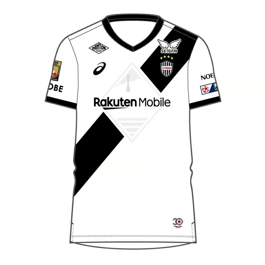 Women's Vissel Kobe 2025 Away Shirt