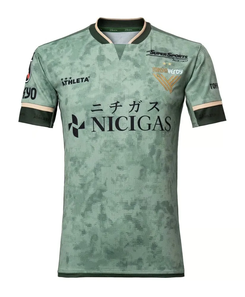 Women's Tokyo Verdy 2024 Third Shirt