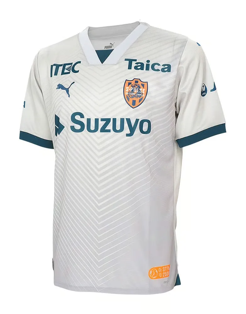 Women's Shimizu S-Pulse 2024 Away Shirt