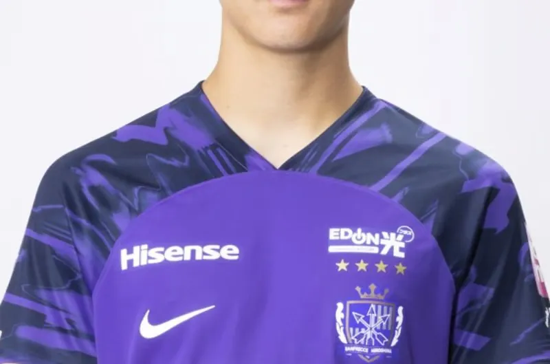 Women's Sanfrecce Hiroshima 2024 Home Shirt - Image 2