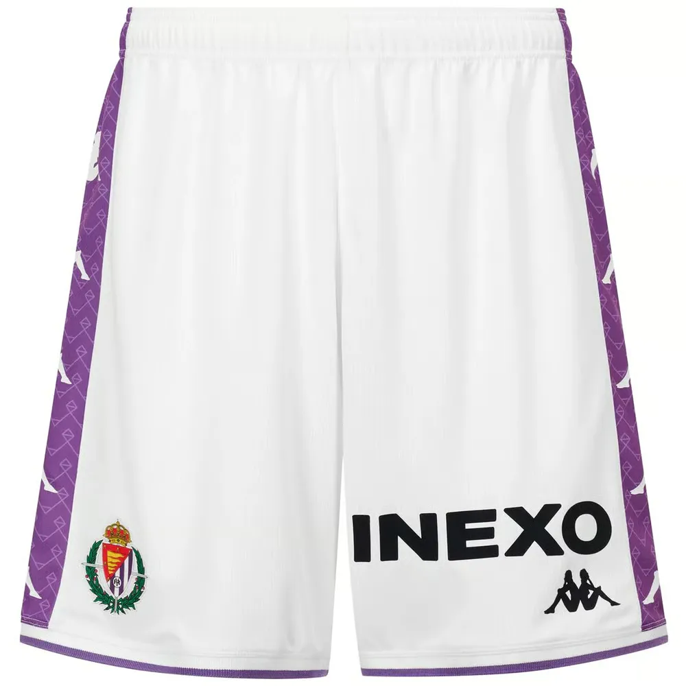 Women's Real Valladolid 2025/26 Home Shorts - White