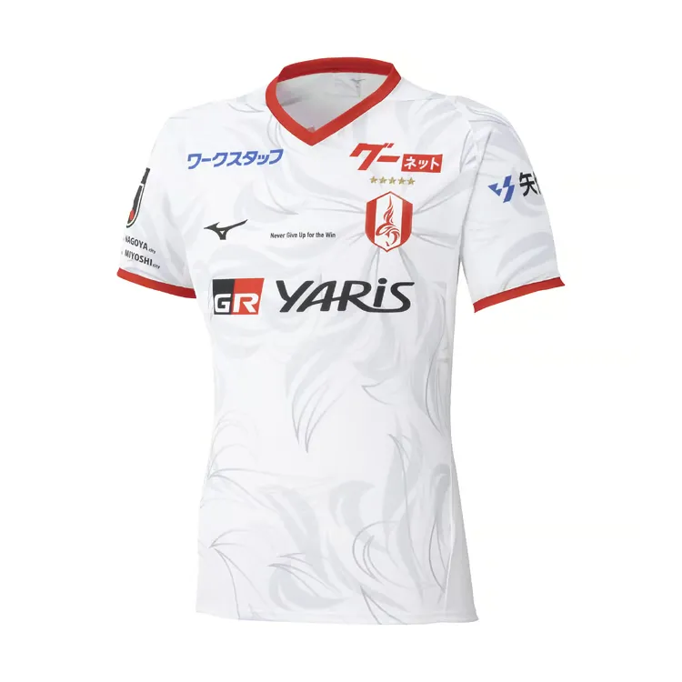 Women's Nagoya Grampus 2025 Away Shirt