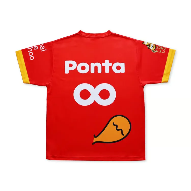 Women's Nagoya Grampus 2024 Third Grampus Ponta Supporters Shirt - Image 2