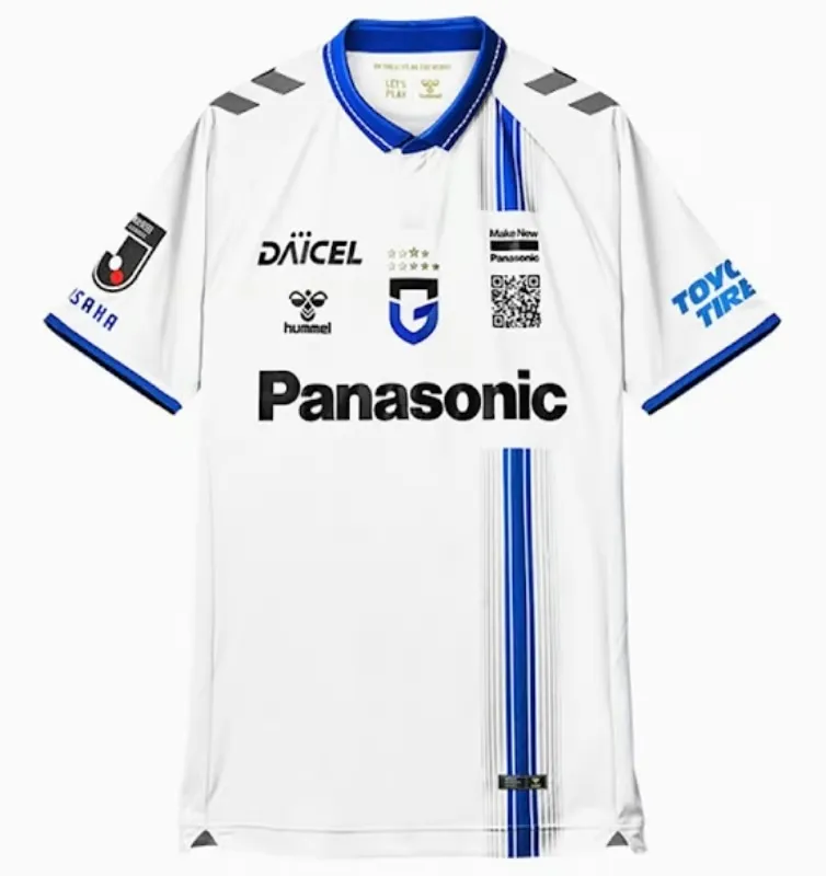 Women's Gamba Osaka 2025 Away Shirt