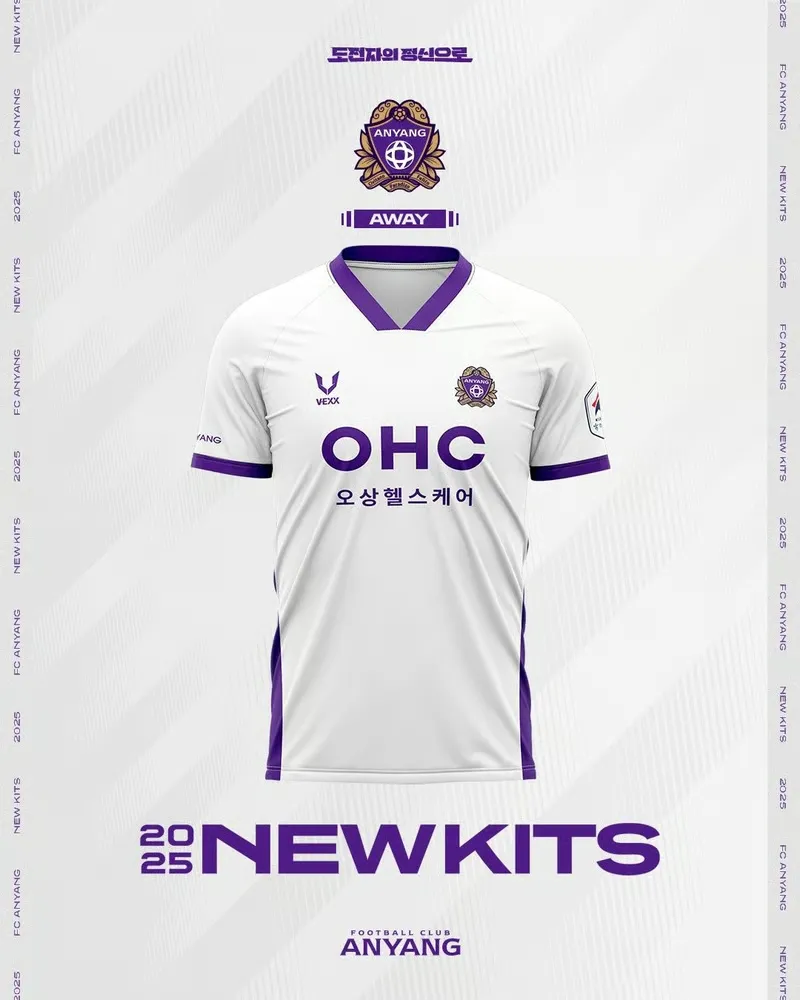 Women's FC Anyang 2025 Away Shirt - Image 2