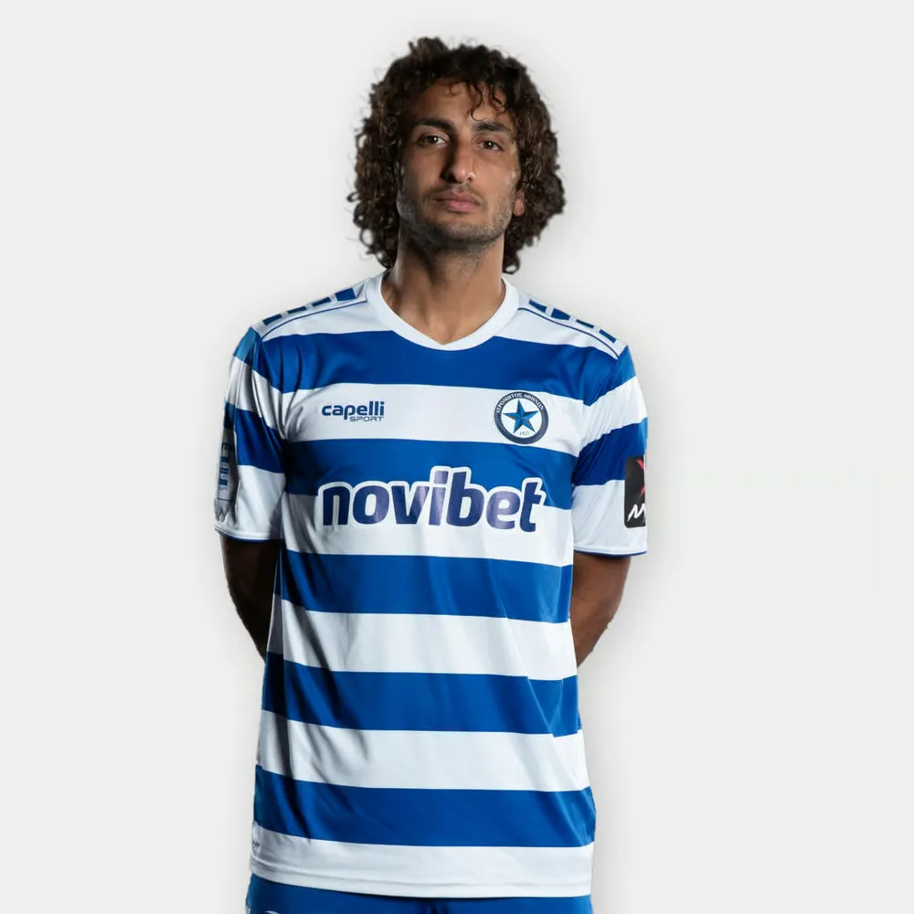 Women's Atromitos FC 2024/25 Home Shirt