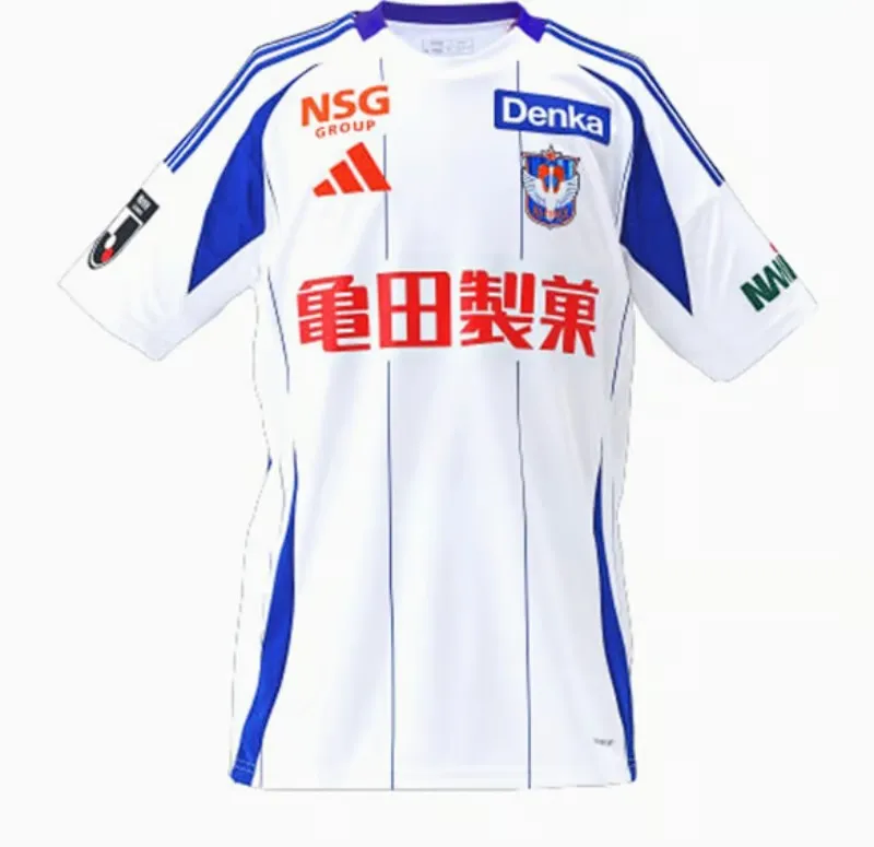 Women's Albirex Niigata 2025 Away Shirt