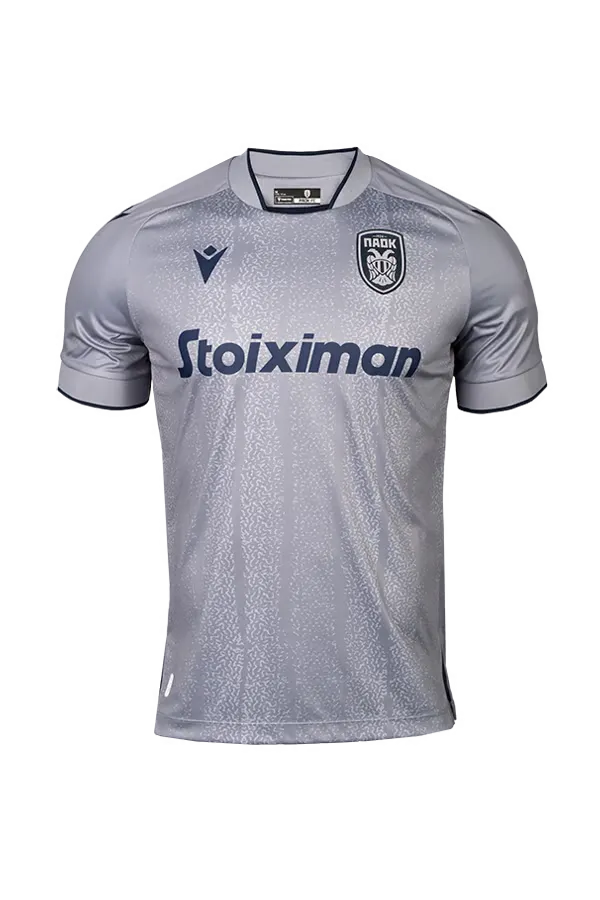 Kid's PAOK FC 2024/25 Third Shirt