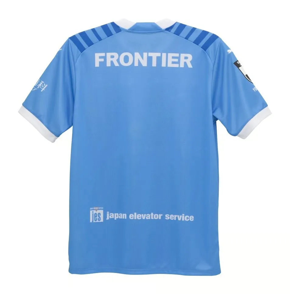 Men's Yokohama FC 2024 Home Shirt - Image 2