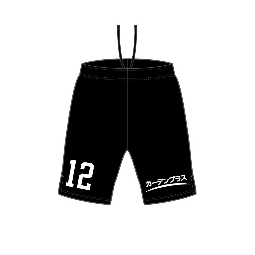 Men's Vissel Kobe 2025 Away Shorts