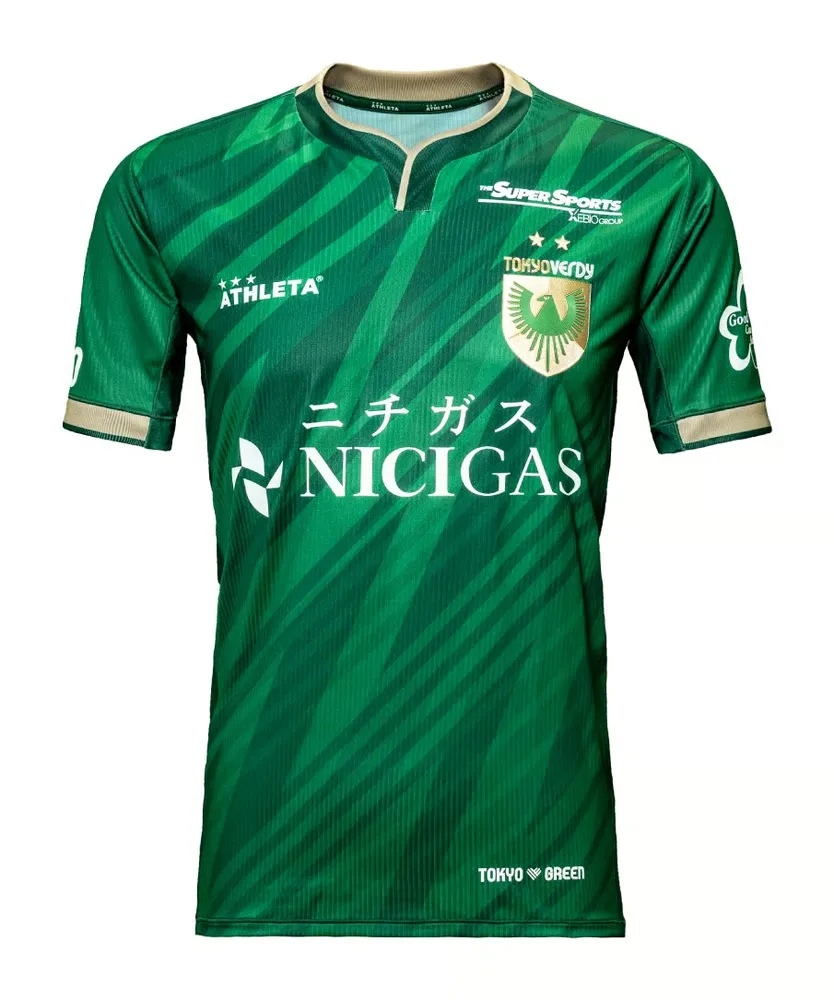 Men's Tokyo Verdy 2025 Home Shirt