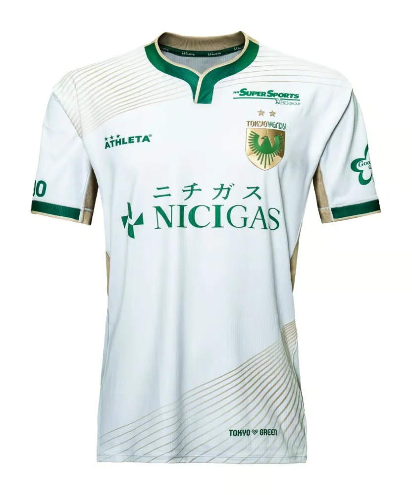 Men's Tokyo Verdy 2025 Away Shirt