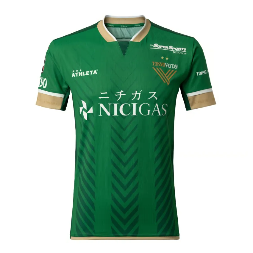 Men's Tokyo Verdy 2024 Home Shirt
