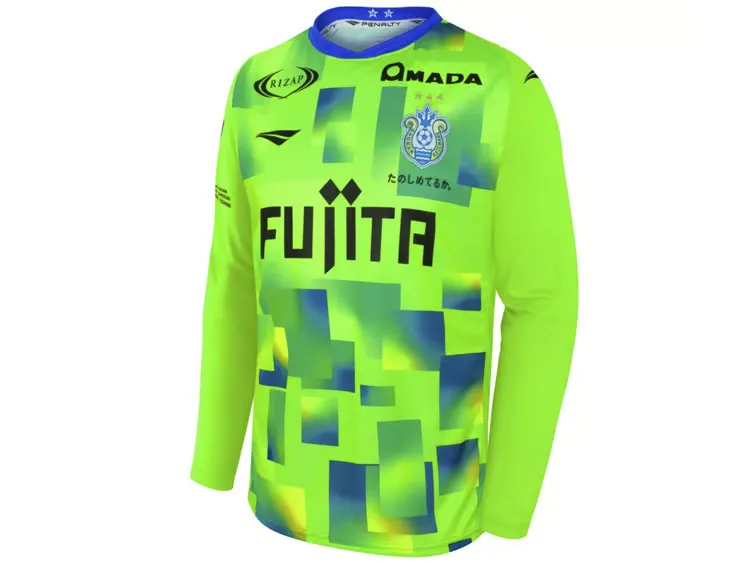 Men's Shonan Bellmare 2025 Home Long Sleeve Shirt