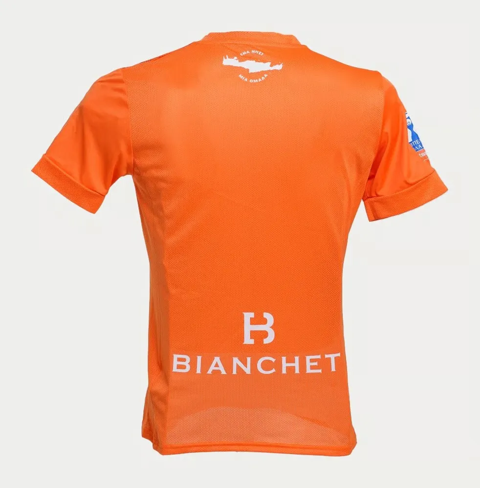 Men's OFI Crete 2025/26 Third Shirt - Image 2