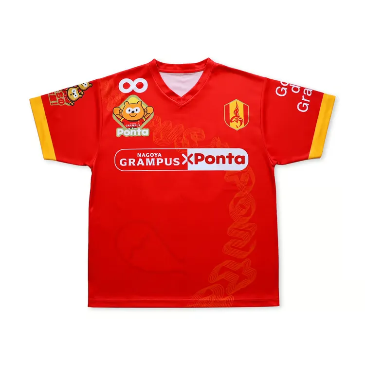 Men's Nagoya Grampus 2024 Third Grampus Ponta Supporters Shirt