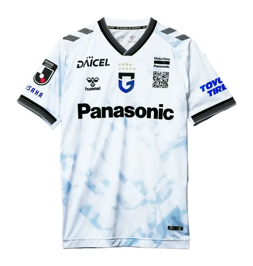 Men's Gamba Osaka 2024 Away Shirt