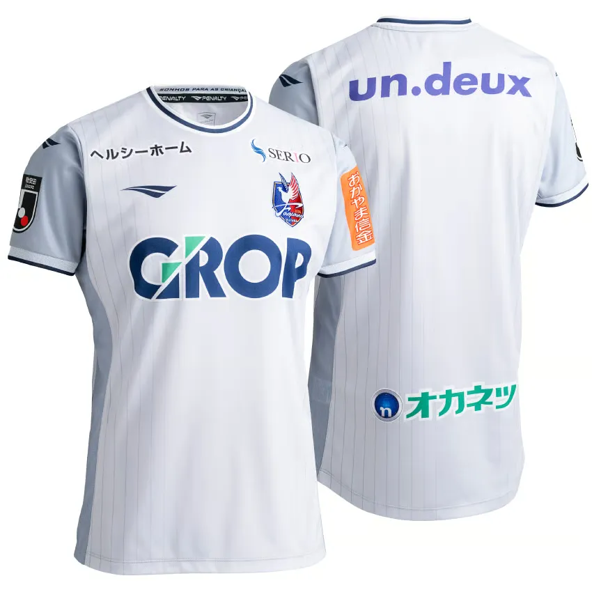 Men's Fagiano Okayama 2025 Away Shirt