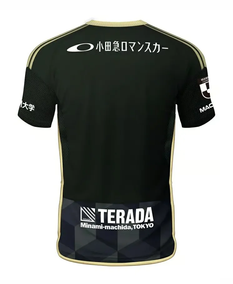 Men's FC Machida Zelvia 2024 Third Shirt - Image 2