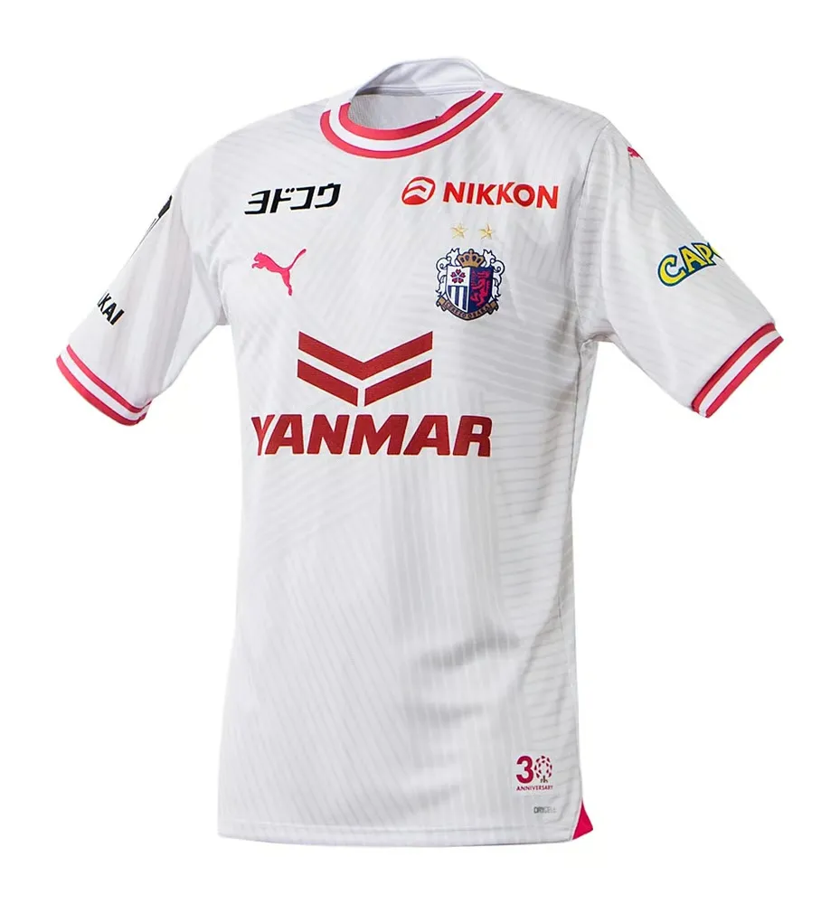 Men's Cerezo Osaka 2024 Away Shirt