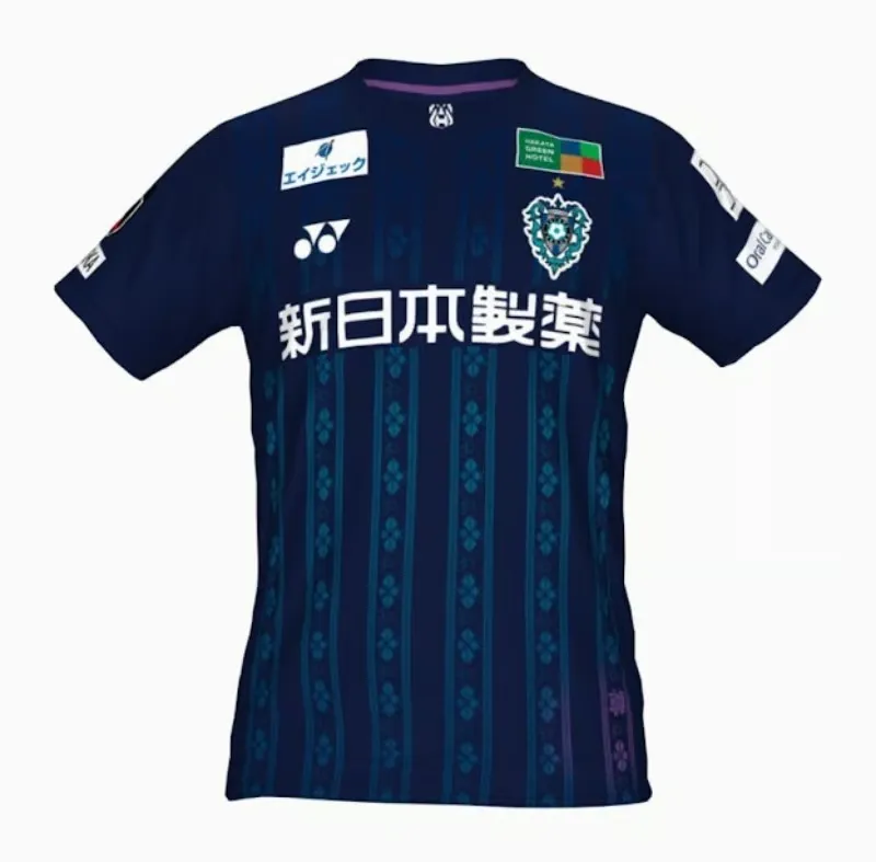 Men's Avispa Fukuoka 2025 Home Shirt