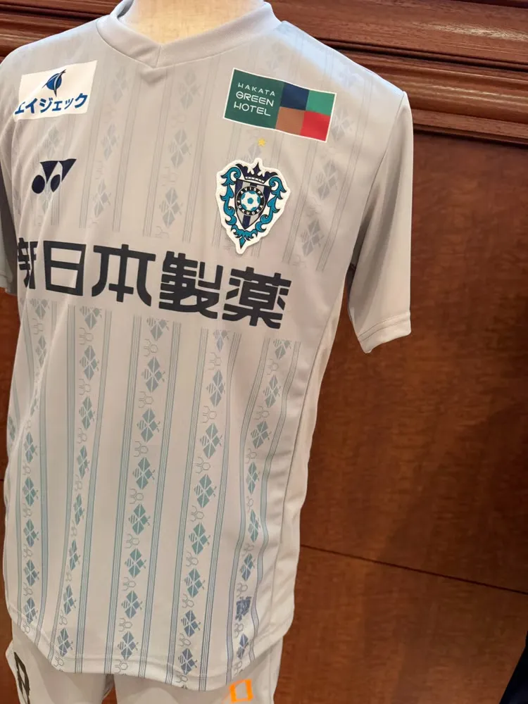Men's Avispa Fukuoka 2025 Away Shirt