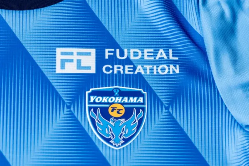 Kid's Yokohama FC 2025 Home Shirt - Image 2