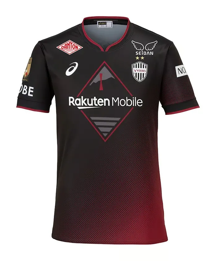 Kid's Vissel Kobe 2024 Home Shirt