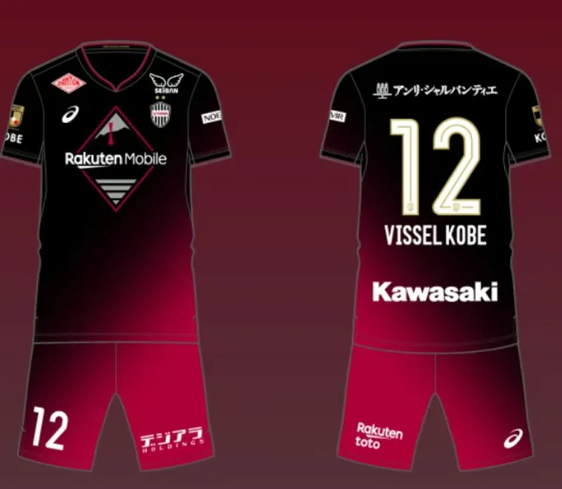 Kid's Vissel Kobe 2024 Home Kit