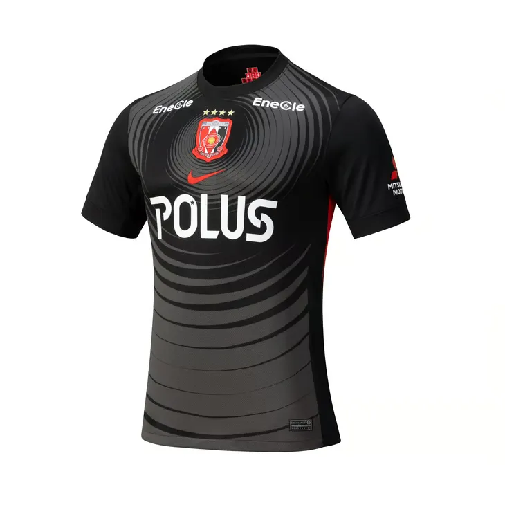 Kid's Urawa Red Diamonds 2025 Third Shirt