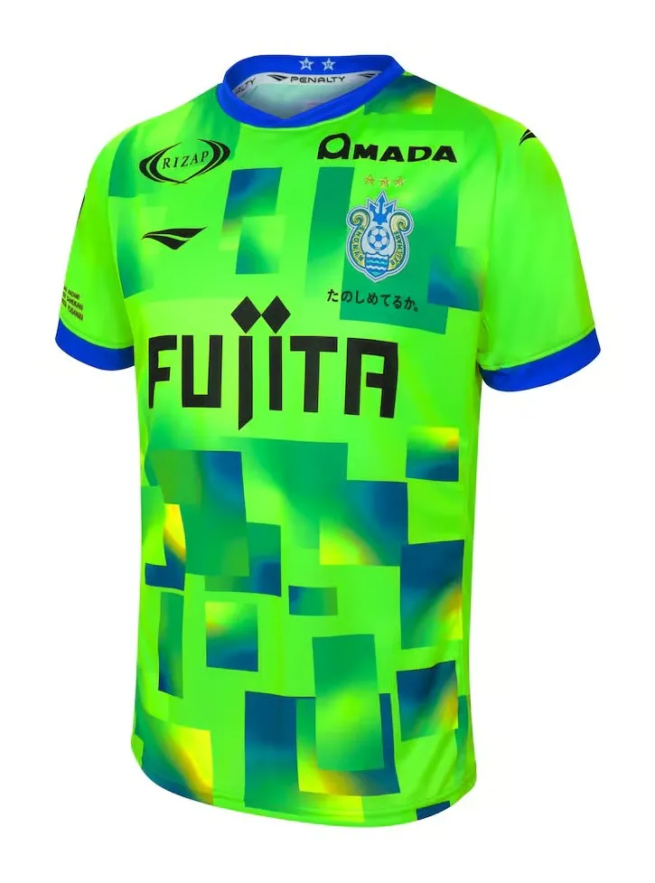 Kid's Shonan Bellmare 2025 Home Shirt
