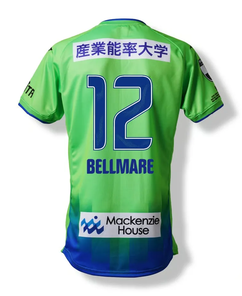 Kid's Shonan Bellmare 2024 Home Shirt - Image 2