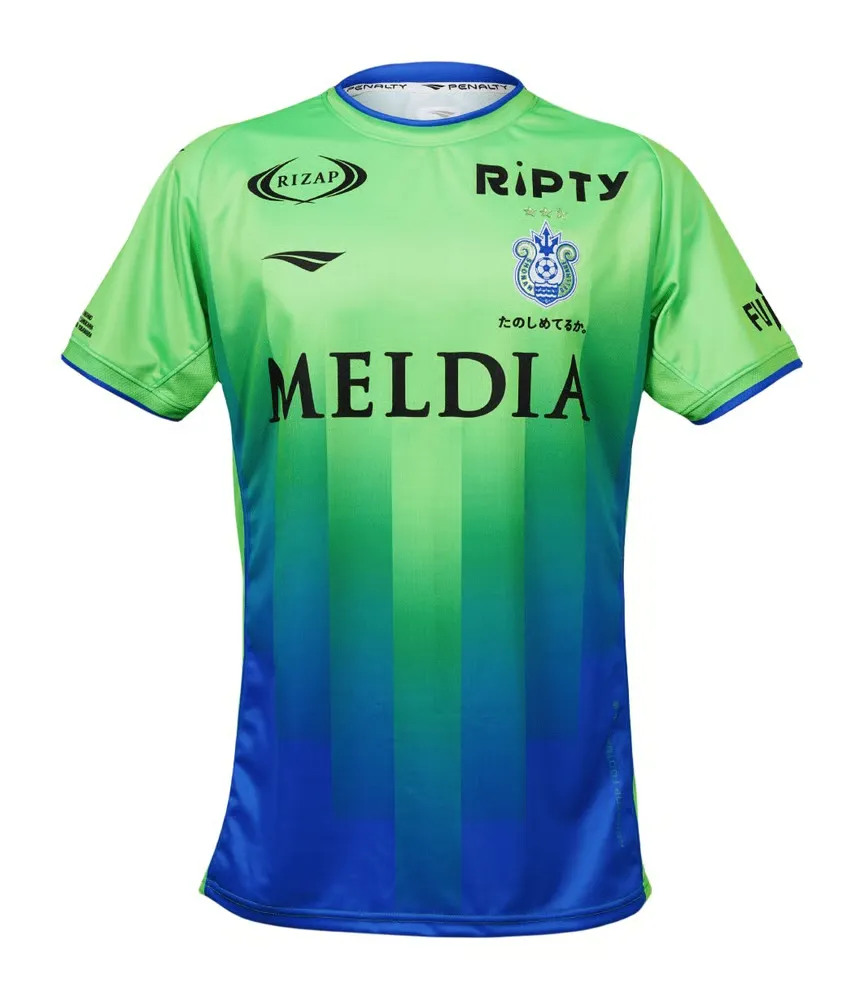 Kid's Shonan Bellmare 2024 Home Shirt