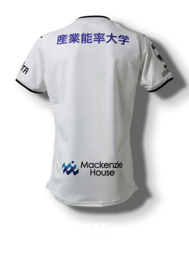 Kid's Shonan Bellmare 2024 Away Shirt - Image 2