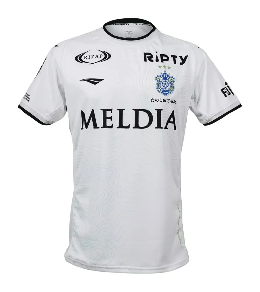 Kid's Shonan Bellmare 2024 Away Shirt