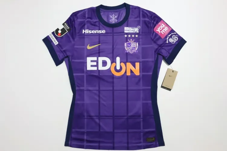 Kid's Sanfrecce Hiroshima 2025 Home Shirt