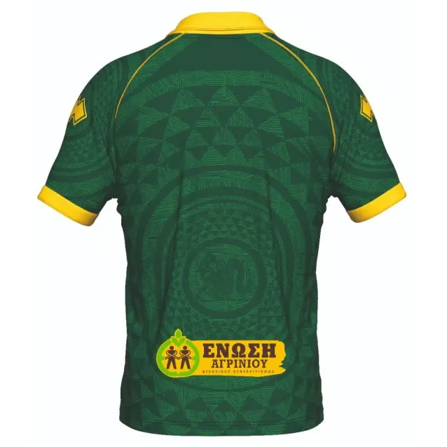 Kid's Panetolikos 2025/26 Third Shirt - Image 2