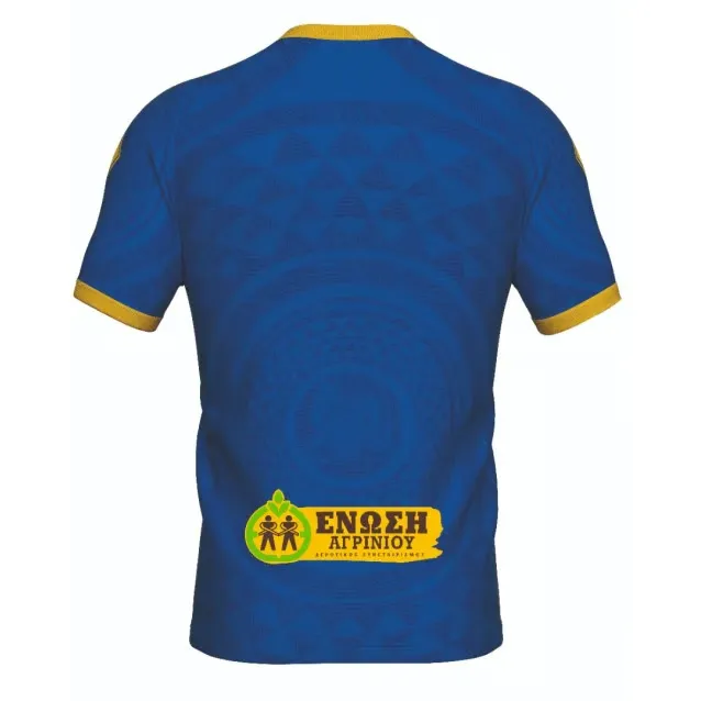 Kid's Panetolikos 2025/26 Away Shirt - Image 2