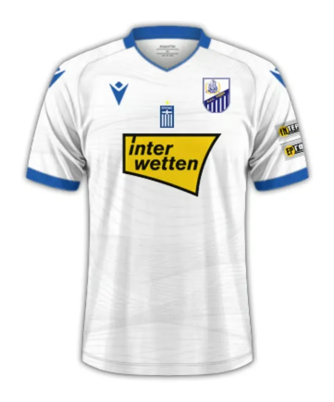 Kid's PAS Lamia 2024/25 Away Shirt