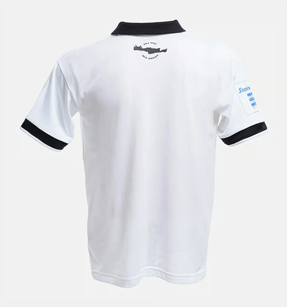 Kid's OFI Crete 2025/26 Away Shirt - Image 2