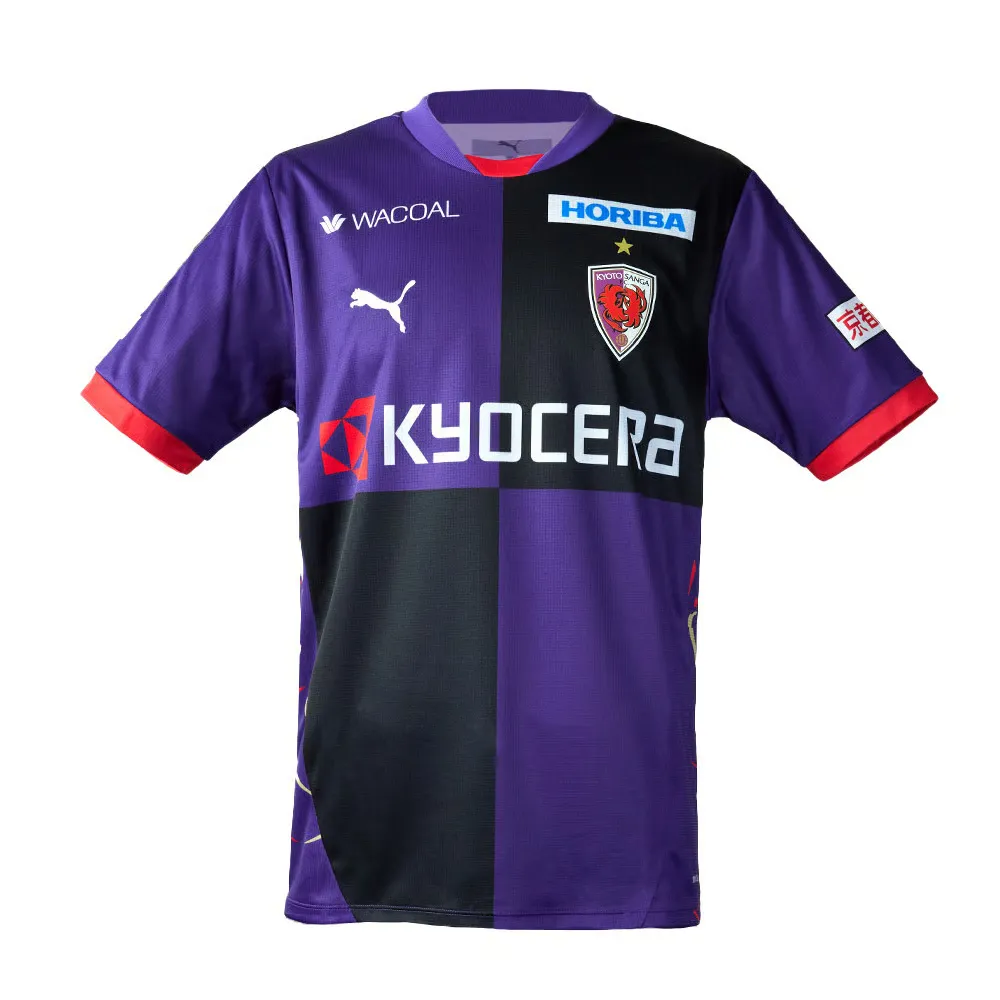 Kid's Kyoto Sanga FC 2025 Home Shirt