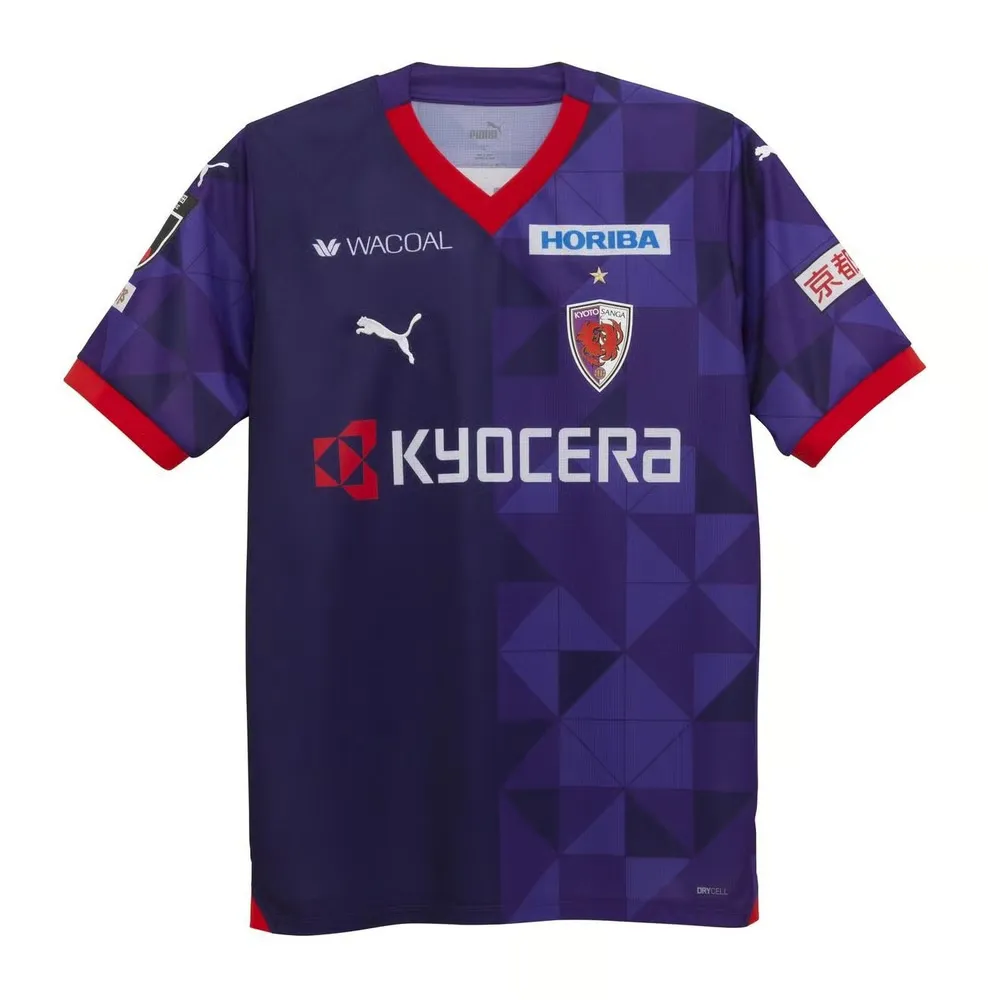 Kid's Kyoto Sanga FC 2024 Home Shirt