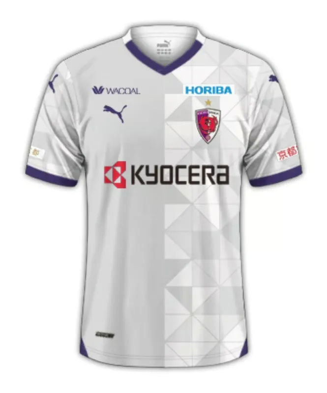 Kid's Kyoto Sanga FC 2024 Away Shirt
