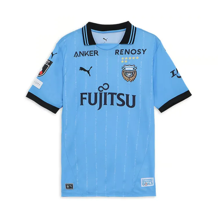 Kid's Kawasaki Frontale 2025 Home Shirt