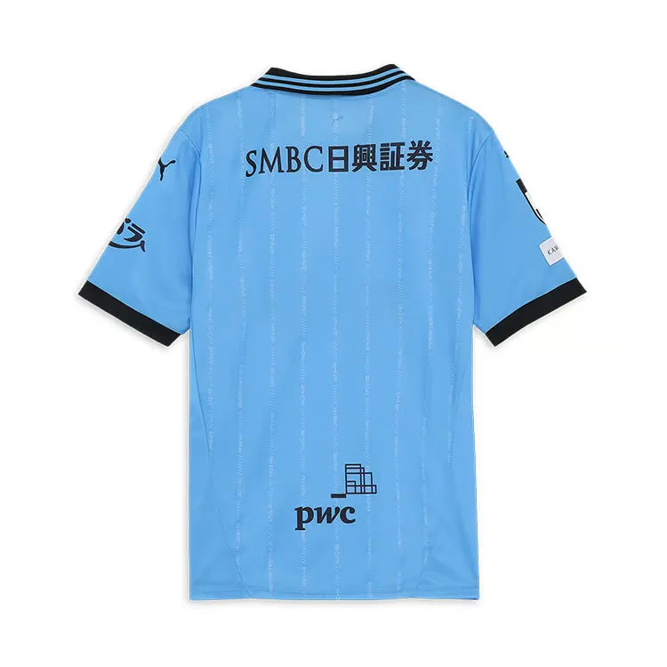 Kid's Kawasaki Frontale 2025 Home Shirt - Image 2