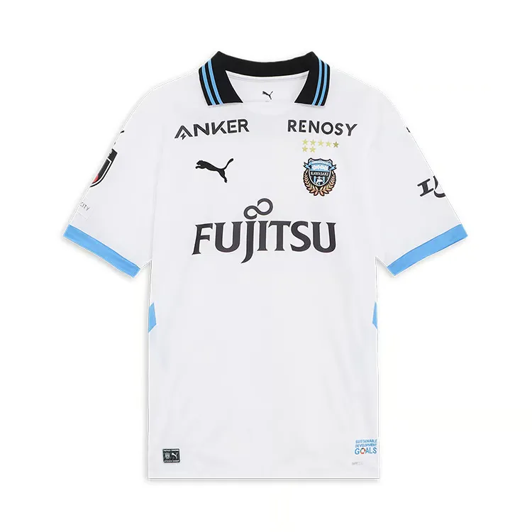 Kid's Kawasaki Frontale 2025 Away Shirt