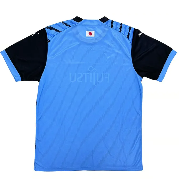 Kid's Kawasaki Frontale 2024/25 Home ACLE Shirt - Image 2