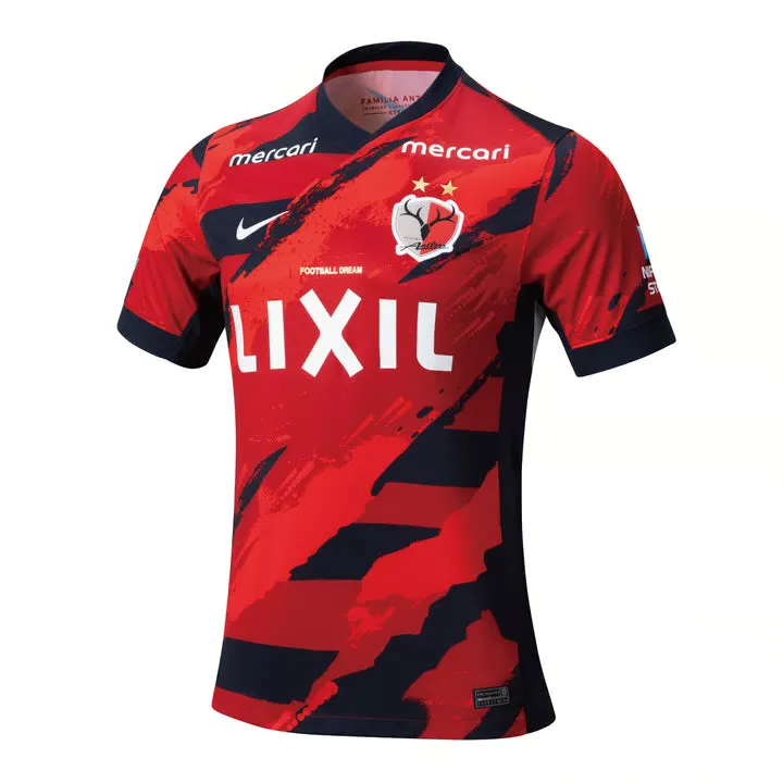 Kid's Kashima Antlers 2025 Home Shirt